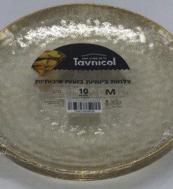 Peamit Disposable Plates GOLD BOBBLE, 7-Inch Round 10-Pack 250gr