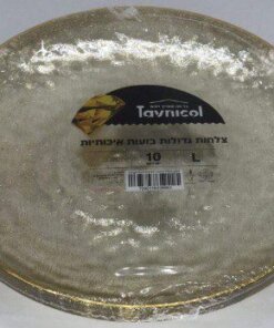 Peamit Disposable Plates Gold Bubble Design, 7-Inch Round 10-Pack 250gr