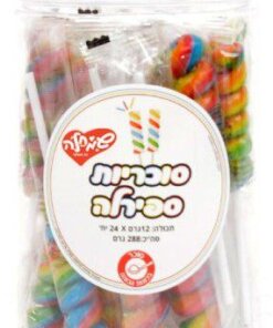Pack of Spiral Lollipops  Simha 500g