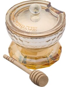 Art Judaica Elegant Crystal Honey Dish 7 cm 390g