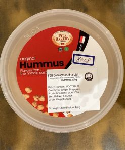 Pita Bakery Hummus 200gr