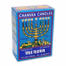 Art Judaica Hanukkah Candles Small Blue Box Regular