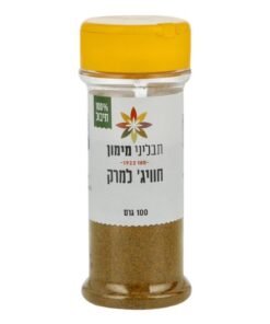 Chaweij 100g Maimon Spices