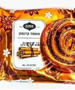 Achva cake Cinnamon Danish 120g