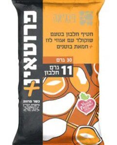 Chocolate Hazelnut Protein Snackl 30g