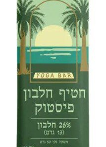Yoga Bar Vegan Pistachio Protein Bar 50g