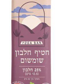 Yoga Bar Protein Snack Sesame 50g