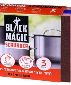 Miracle Black Magic Cleaning Pad 3 pieces