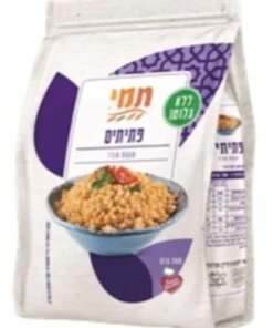 Tami Gluten Free Couscous 300g