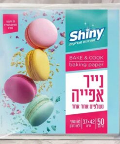 Baking Paper 50 Sheets 55gr