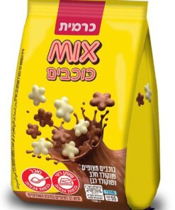 Star Mix Milk and White Chocolate 55g