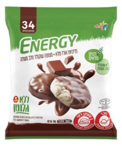 Energy Rice Crispys with Milk Chocolate 80gr