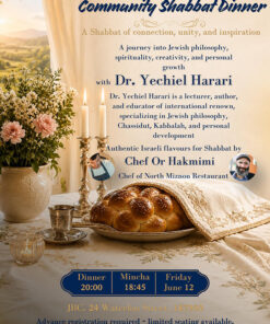 Shabbatton dinner (12 June 2026) (Dine-in)
