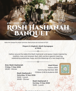 Rosh Hashanah 5787 | 2026