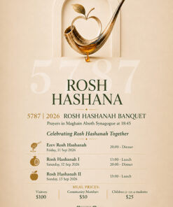 Rosh Hashanah 5787 | 2026 - Sat, 12 Sep 2026 - Lunch (13:00) - Children (3-8) & Student