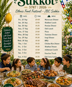 Sukkot Ethnic Food Festival 5787 | 2026