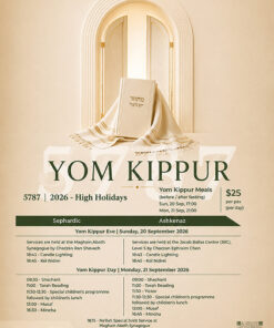 Yom Kippur Meals 5787 | 2026
