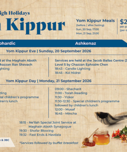 Yom Kippur Meals 5787 | 2026