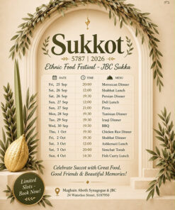 Sukkot Ethnic Food Festival 5787 | 2026