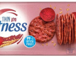 Nestle Fitness Thin Crackers Beetroot 140g