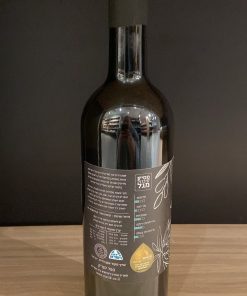 Alternative view of Kibutz Magal Olive Oil Arbosana 750ml