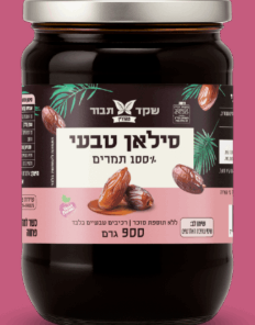 Shaked Tavor 100% Natural Date Syrup 900g