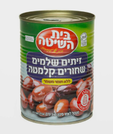 Beit Hashita Kalamata Black Olives 340g