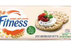 Osem Fitness Thin 3Grain Rice Cakes 120g