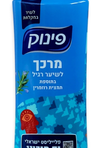 Pinuk hair conditioner Rosemary 700ml