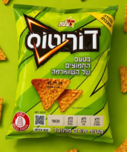 Doritos Shawarma Pickle Flavor 55g